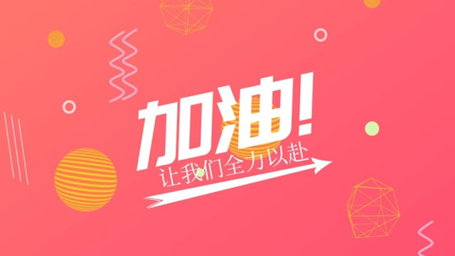 如何做好儀器企業(yè)的發(fā)展？