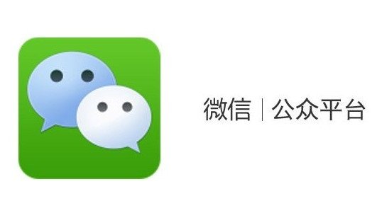 上?？婆d儀器有限公司企業(yè)公眾號上線(xiàn)通知