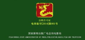 你今天去電影院看電影了嗎？