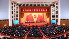  上?？婆d儀器組織觀(guān)看2020抗擊疫情表彰大會(huì )直播